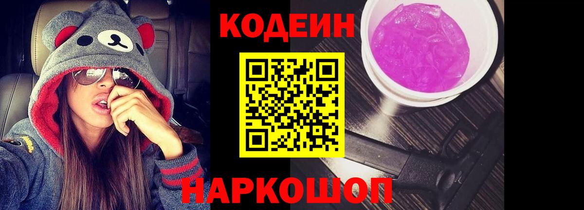  Кокаин Курчалой