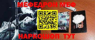 прущая мука Изобильный