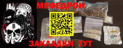 кокаин Заводоуковск