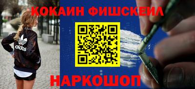 мет Жуковский