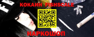MESCALINE Ирбит