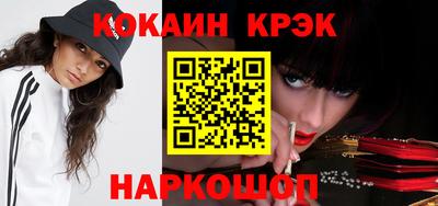каннабис Заволжье