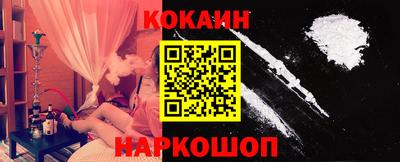 мет Жуковский