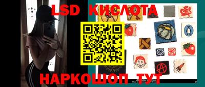 каннабис Заволжье