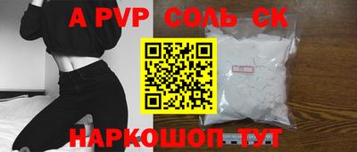 MESCALINE Ирбит