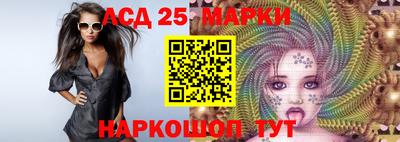 мет Жуковский