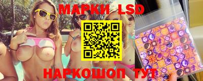 mdma Ипатово