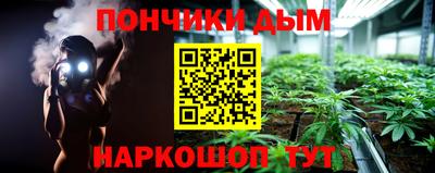 mdma Ипатово