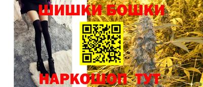 мет Жуковский