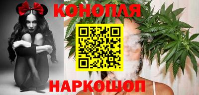 MESCALINE Ирбит