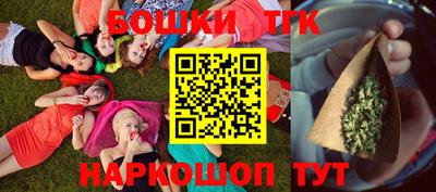 кокаин Заводоуковск
