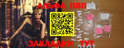 mdma Ипатово