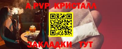прущая мука Изобильный