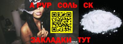 кокаин Заводоуковск