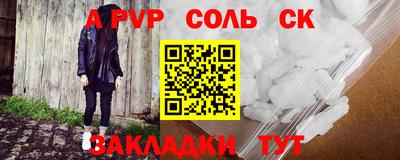 прущая мука Изобильный