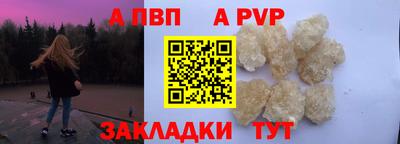 MESCALINE Ирбит