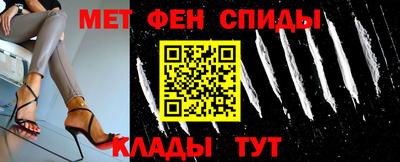 прущая мука Изобильный