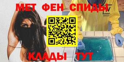 каннабис Заволжье