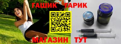 кокаин Заводоуковск