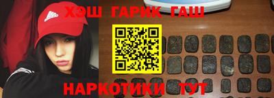 кокаин Заводоуковск