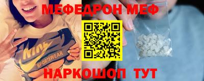 кокаин Заводоуковск